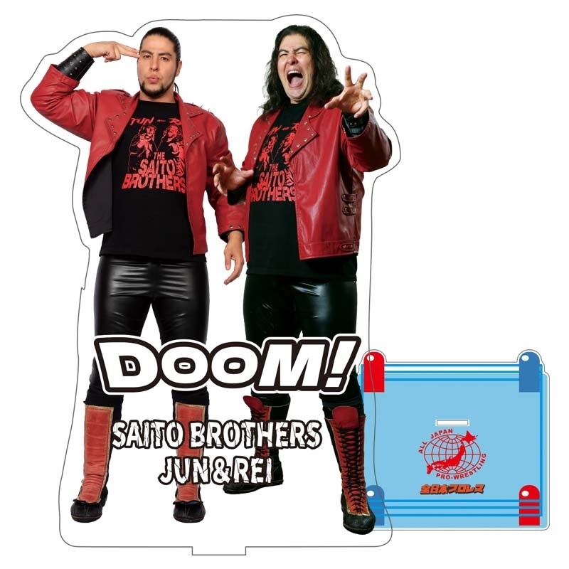 全日本プロレス 斉藤ブラザーズ サイン入りビックアクリルスタンド ビッグアクリルスタンド 斉藤ブラザーズ : 全日本プロレス | HMV&BOOKS