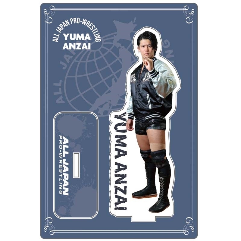 安齊勇馬 Anzai Yuma - 全日本プロレス公式オンラインショップ