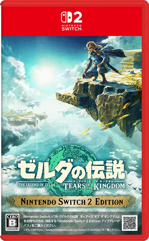 大特価 ゼルダの伝説 ティアーズ オブ ザ キングダム Nintendo Switch 2 Nintendo Switch