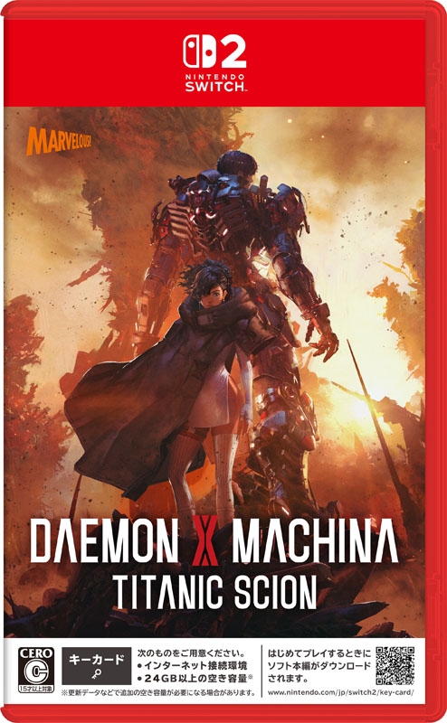 Nintendo Switch 2】DAEMON X MACHINA TITANIC SCION : Game