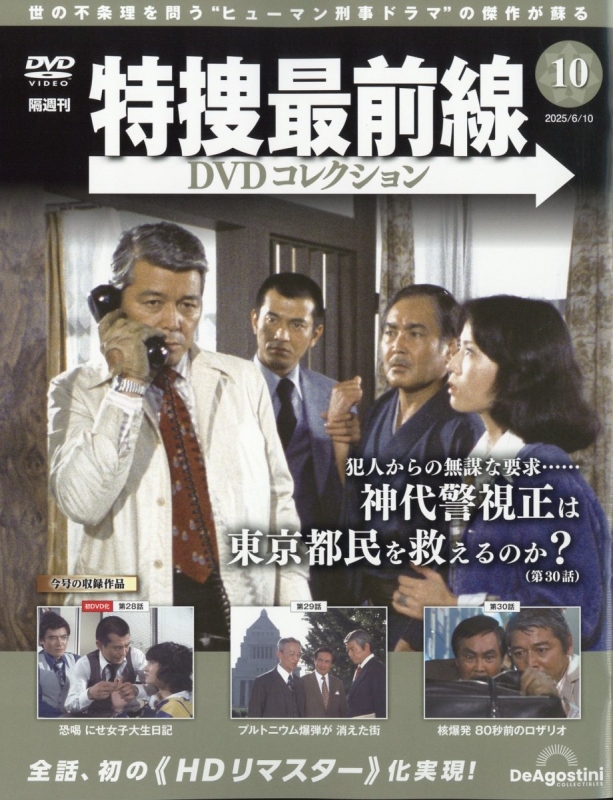 91+x2L0SHyL._UF350,350_QL80_.jpg