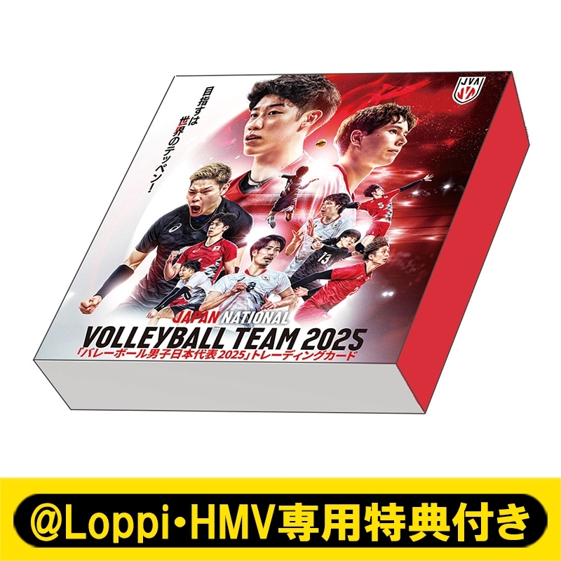 バレーボール男子日本代表2025」トレーディングカード（1BOX
