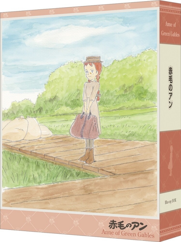 Amazon.co.jp: 赤毛のアン VOL.12 [DVD] : 山田栄子, 槐柳ニ