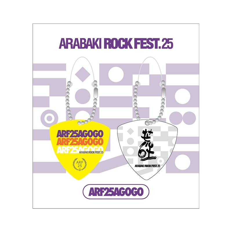 ARABAKI Rock Festival 2023 キーホルダー　奈良美智 yoshitomo nara / 奈良美智 on X: 