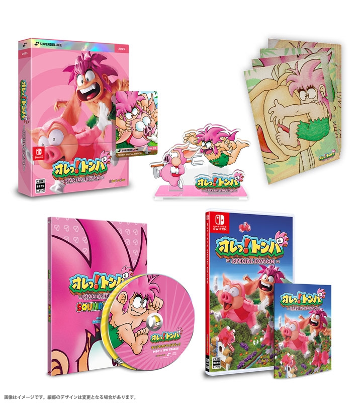 Nintendo Switch】オレっ!トンバ Special Edition DELUXE EDITION