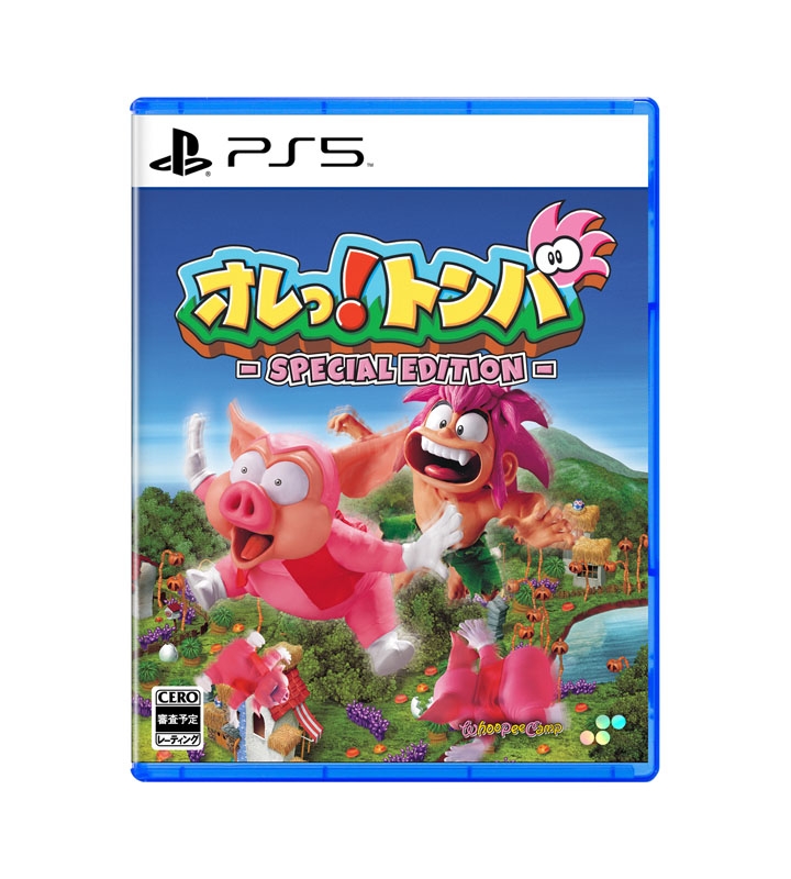 PS オレっ！トンバ　プレイステーション　ソフト　新品　未開封 PS5】オレっ!トンバ Special Edition : Game Soft (PlayStation
