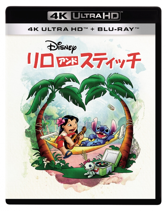 フォロ割すみ。かわいい！！リロアンドスティッチ。DVDセット フォロ割すみ。かわいい！！リロアンドスティッチ。DVDセット