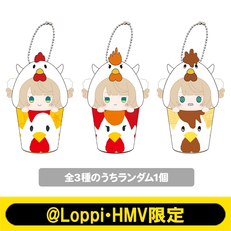 しぐれうい なりきりぬいぐるみ３種 アクスタ３種 アクキー３種 なりきり！からあげクン ミニぬいキーホルダー（全3種のうち