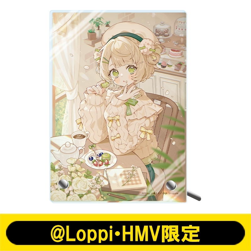アクリルスタンドパネル（マカロン）【@Loppi・HMV限定