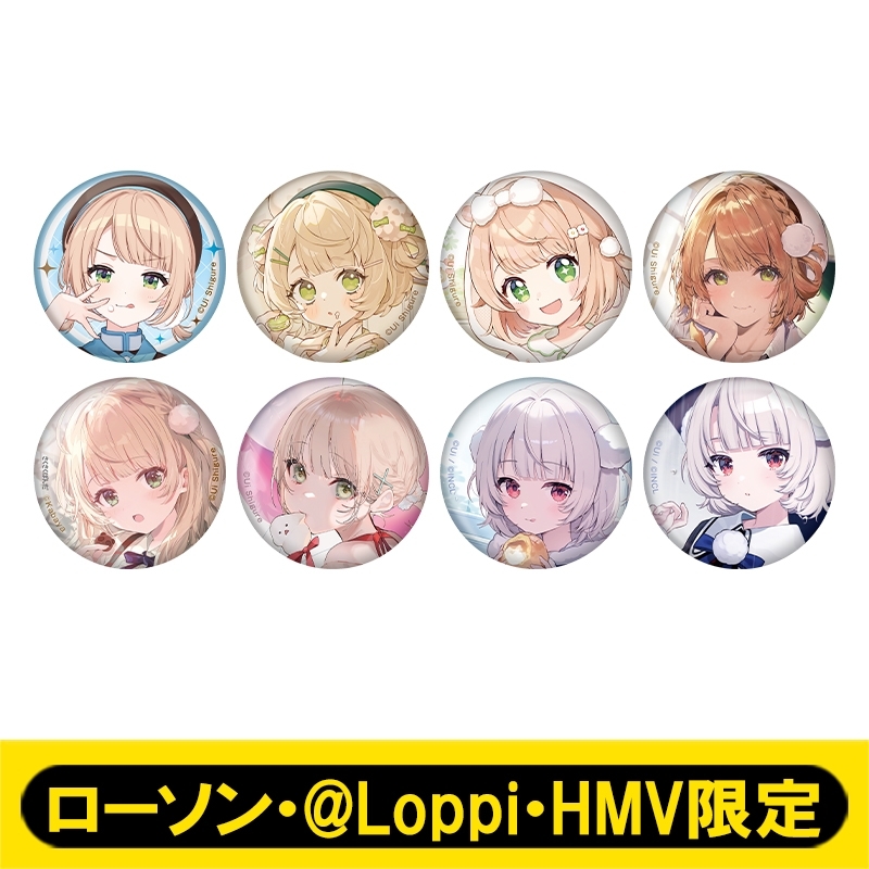 缶バッジAセット（等身）【ローソン・@Loppi・HMV限定