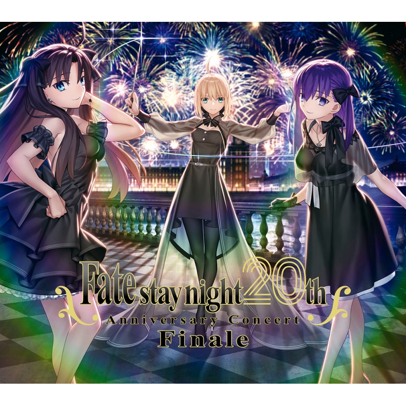 Fate/stay night」20周年記念コンサート Finale (2CD) : Fate