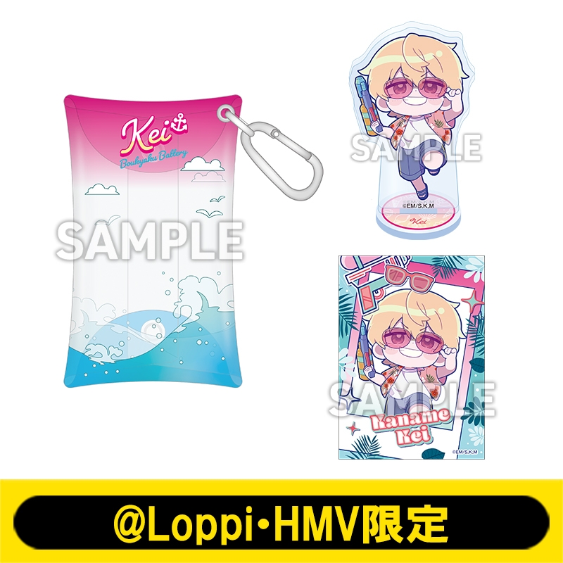 忘却バッテリー　ちびぐるみ　大量まとめ　顔指定バラ売り歓迎！コメントください 新品未使用】忘却バッテリー ちびぐるみ vol.1 vol.2 8点セット