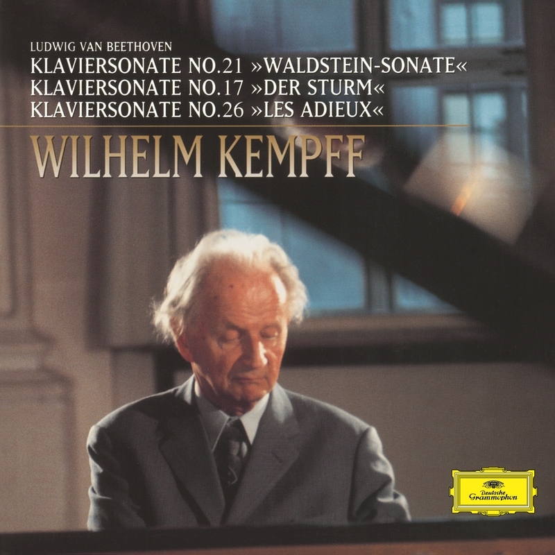 ヴィルヘルム・ケンプ Kempff ベートーヴェン全ピアノソナタ　レコード ヴィルヘルム・ケンプ/ベートーヴェン:ピアノ・ソナタ全集