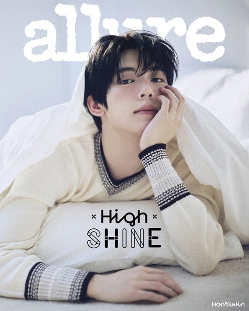 allure korea 2025年 5月号【表紙：ハン・ユジン（ZEROBASEONE