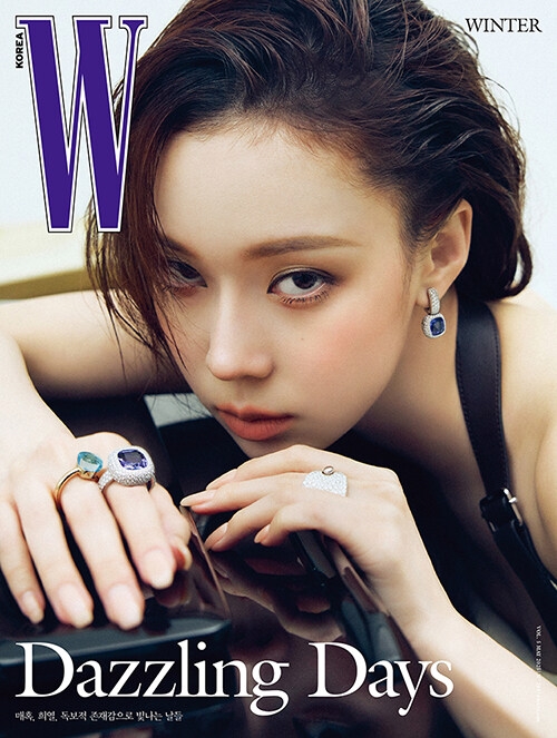 aespa ウインター MOEVIR SPRING COVER 中国 雑誌 MOEVIR CHINA MAGAZINE 2025.03 (COVER : aespa WINTER)