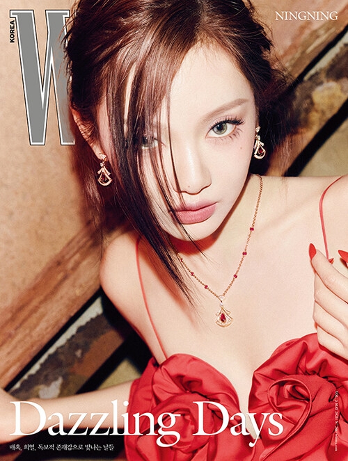激安通販サイト 人気 W Korea 2025年 5月号【表紙：ニンニン（aespa）C】 : Magazine アイドル
