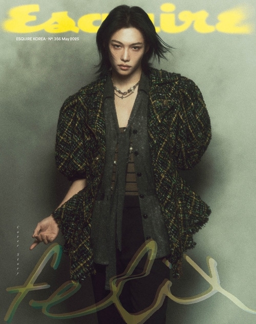 Esquire 2025年 5月号(Korea)【表紙：フィリックス（Stray Kids