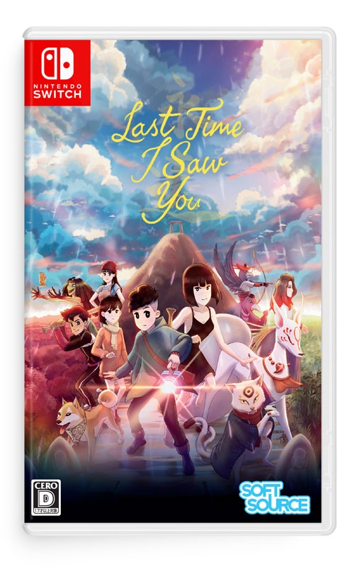 ニンテンドースイッチ ソフトまとめ売り Nintendo Switch