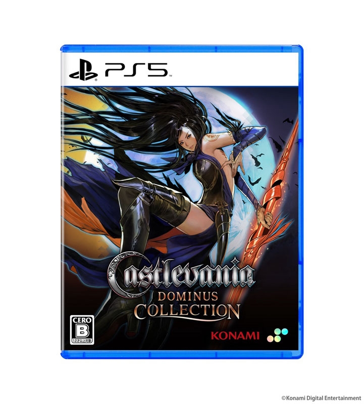 Castlevania Dominus Collection NS 3種セット Castlevania Dominus Collection NS 3種セット