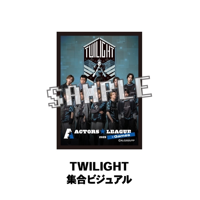 【人気ショップが最安値挑戦！】 ACTORS☆LEAGUE カードスリーブ2025 2025』フルパンプ! Games in その他