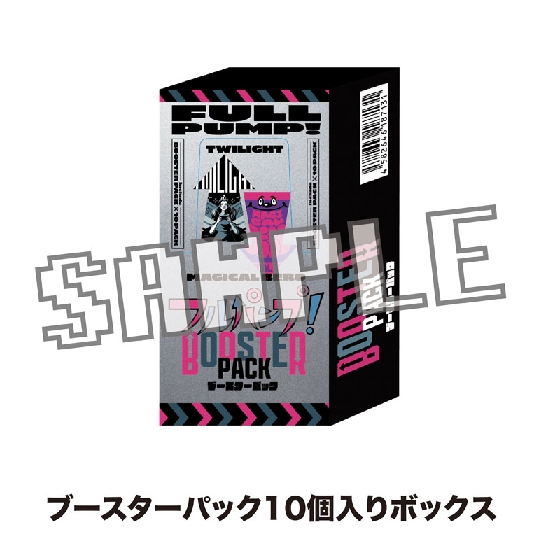 ACTORS‪☆LEAGUE 2025 フルパンプ ACTORS☆LEAGUE in Games 2025』フルパンプ! ブースターパック
