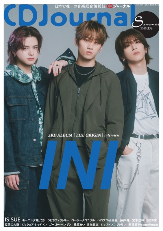 INI - Jページ CD CD - INI – LAPONE STORE