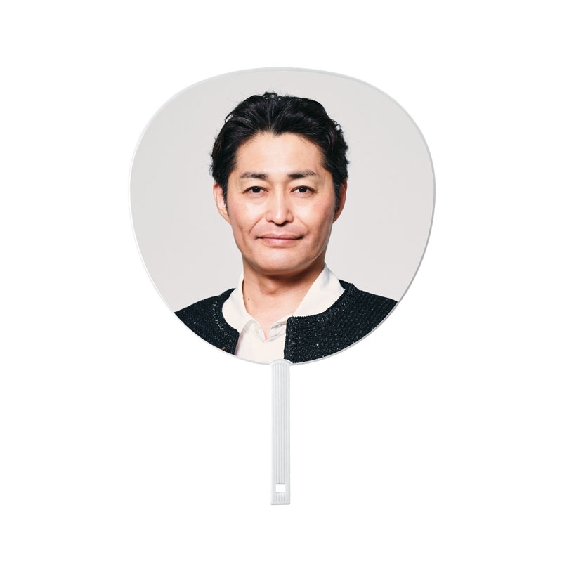 Amazon.co.jp: ジャニーズWEST 【 (神山智洋 ） ジャンボうちわ