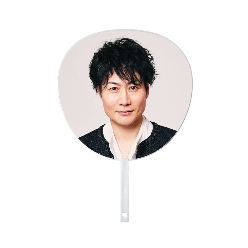 Amazon.co.jp: ジャニーズWEST 【 (神山智洋 ） ジャンボうちわ