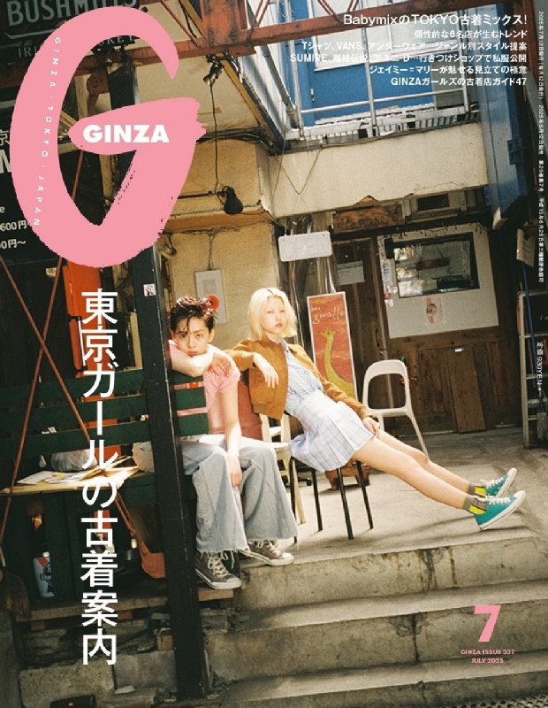 gr7daさま　かくにん 81DYqHqqVgL._UF350,350_QL50_.jpg