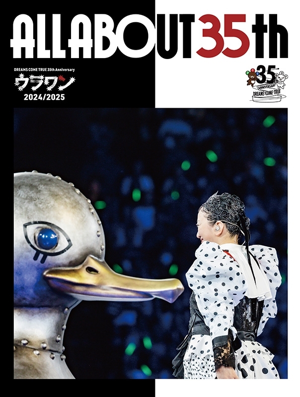 日本初の ALL ABOUT ウラワン Anniversary 35th TRUE COME DREAMS 35th ミュージック