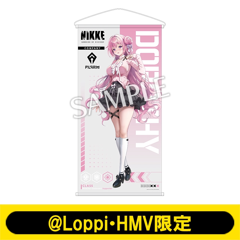 【新品未開封】　NIKKE 東京 エリア防衛戦 ドロシー タペストリー ビッグタペストリー（ドロシー）【@Loppi・HMV限定】 : 勝利の女神