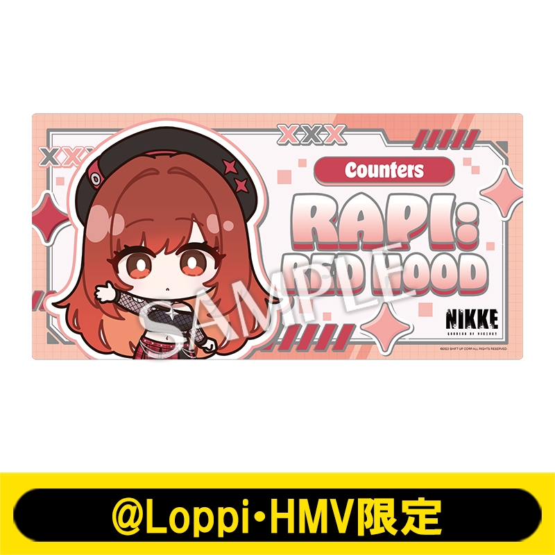 デスクマット（ラピ：レッドフード / ミニキャラver.）【@Loppi