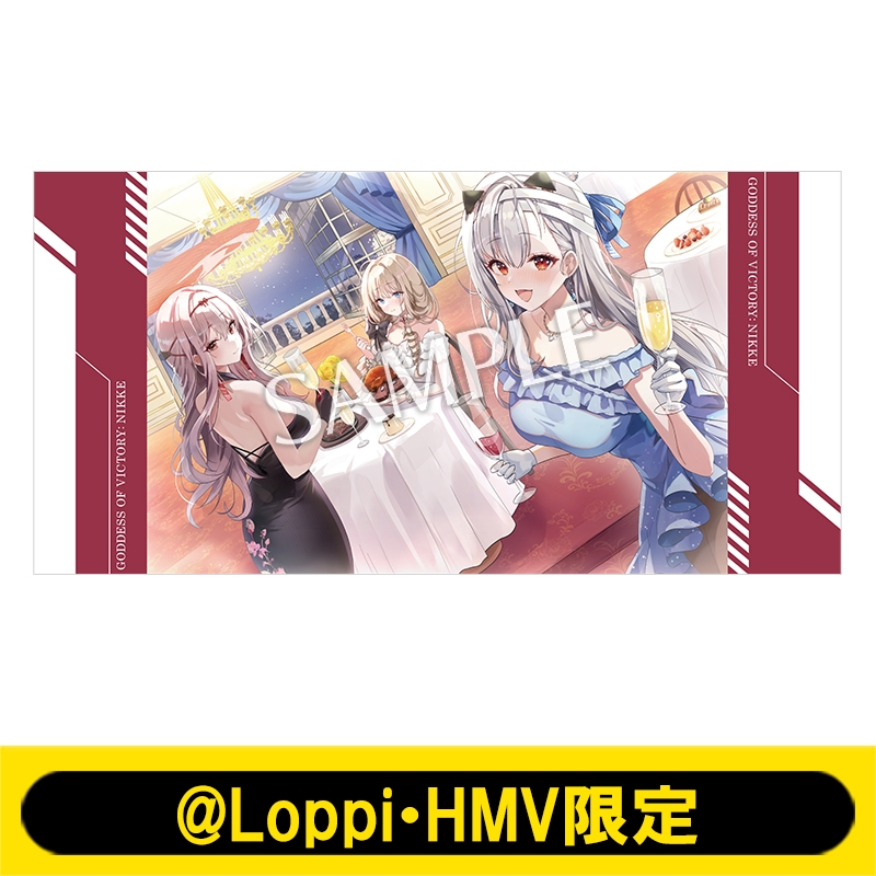 ビッグタオル（ラグジュアリー衣装）【@Loppi・HMV限定】 : 勝利