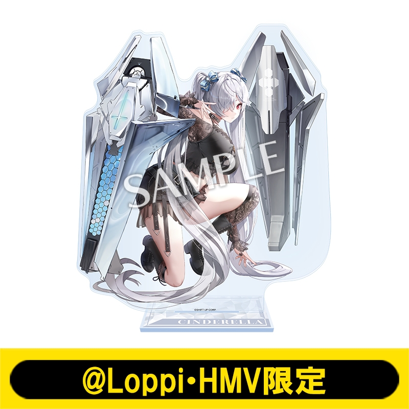 ニコラ　ビッグアクリルスタンド ビッグアクリルスタンド（シンデレラ 射撃ポーズ）【@Loppi・HMV