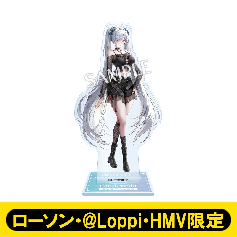 ローソン 勝利の女神　 NIKKE　 シンデレラ　グッズ5点セット アクリルスタンド（シンデレラ）【ローソン・@Loppi・HMV限定