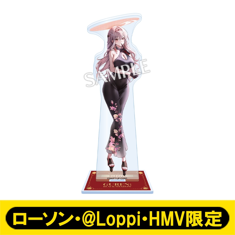 NIKKE ZONeコラボ アクリルスタンド 紅蓮ブラックシャドウ　当選通知つき 勝利の女神：NIKKE アクリルスタンド 紅蓮：ブラックシャドウ