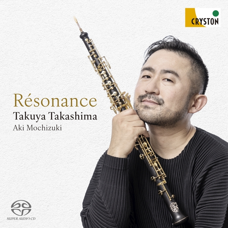 Resonance～フランス・オーボエ作品集 髙島拓哉、望月 晶 | HMV&BOOKS