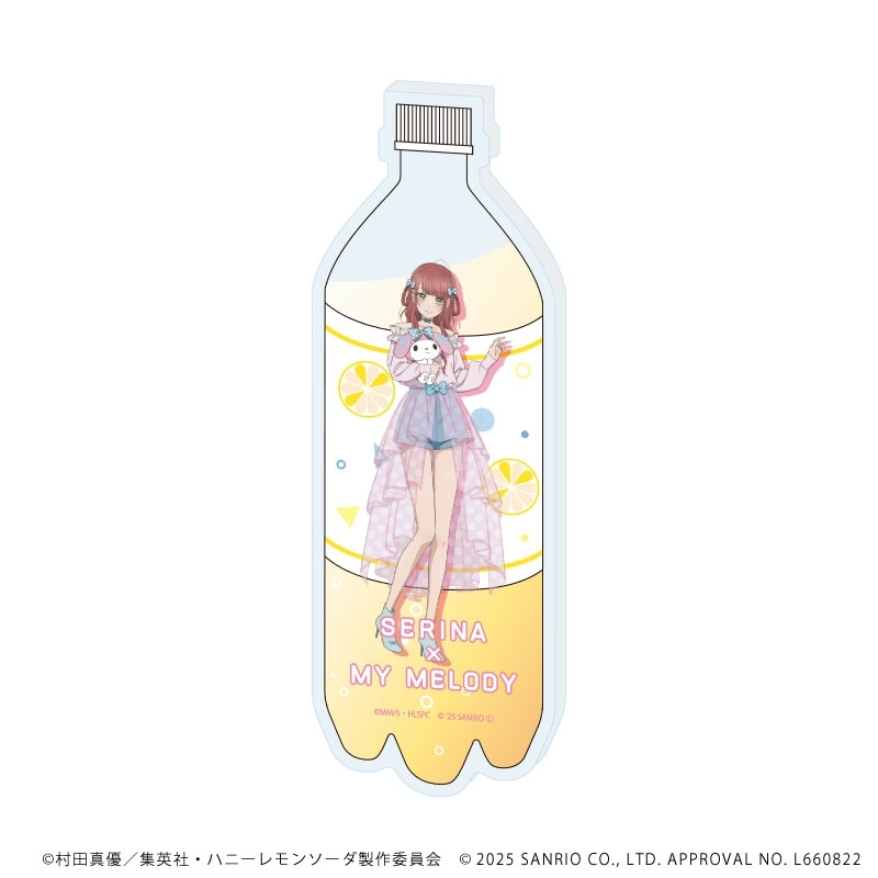 コレクションボトル（菅野芹奈×マイメロディ）/ ハニーレモン
