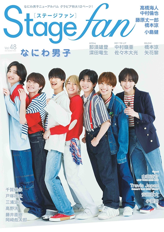 美少年　4枚　 なにわ　DVD　4枚　 　BD　16枚 美少年 4枚 なにわ DVD 4枚 BD 16枚 なにわ男子 LIVE TOUR 2023