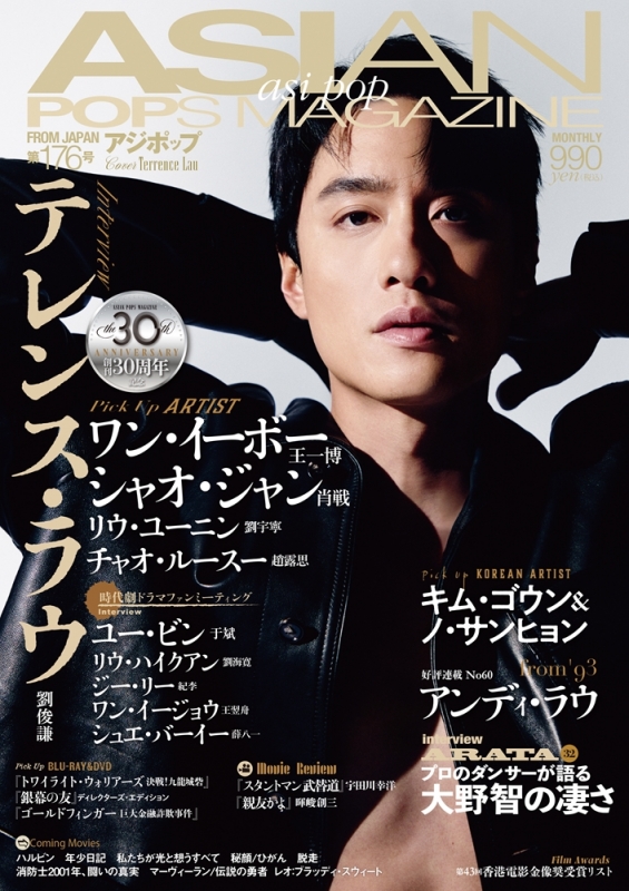 sag down tv dvd　日本語ラップ Amazon.co.jp: THE BEST OF SAG DOWN TV,LIVES&VIDEO CLIPS [DVD