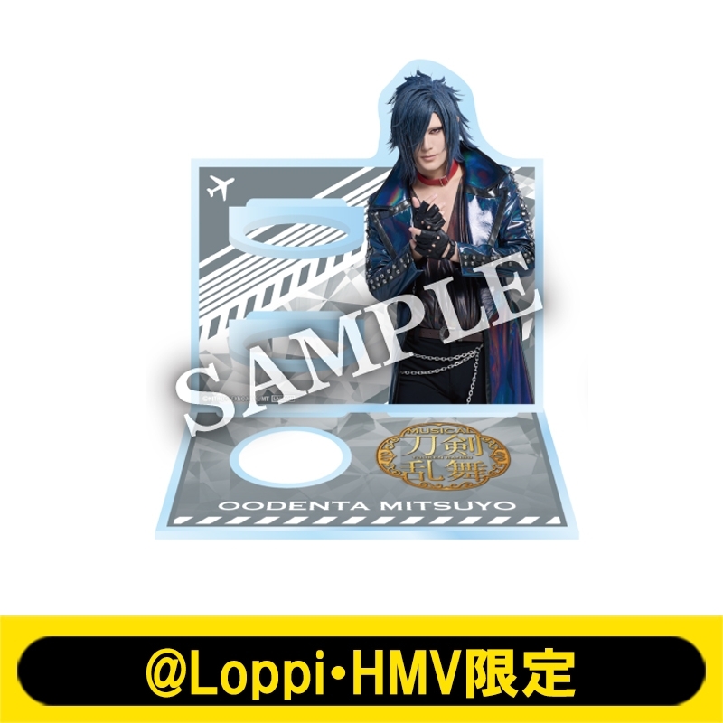 ミュージカル『刀剣乱舞』江 おん すていじ ぜっぷつあー りぶ