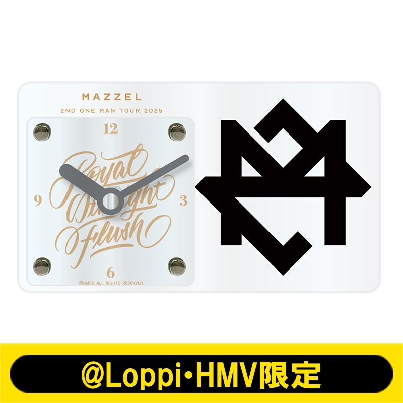 アクリル時計【@Loppi・HMV限定】 : MAZZEL | HMV&BOOKS online