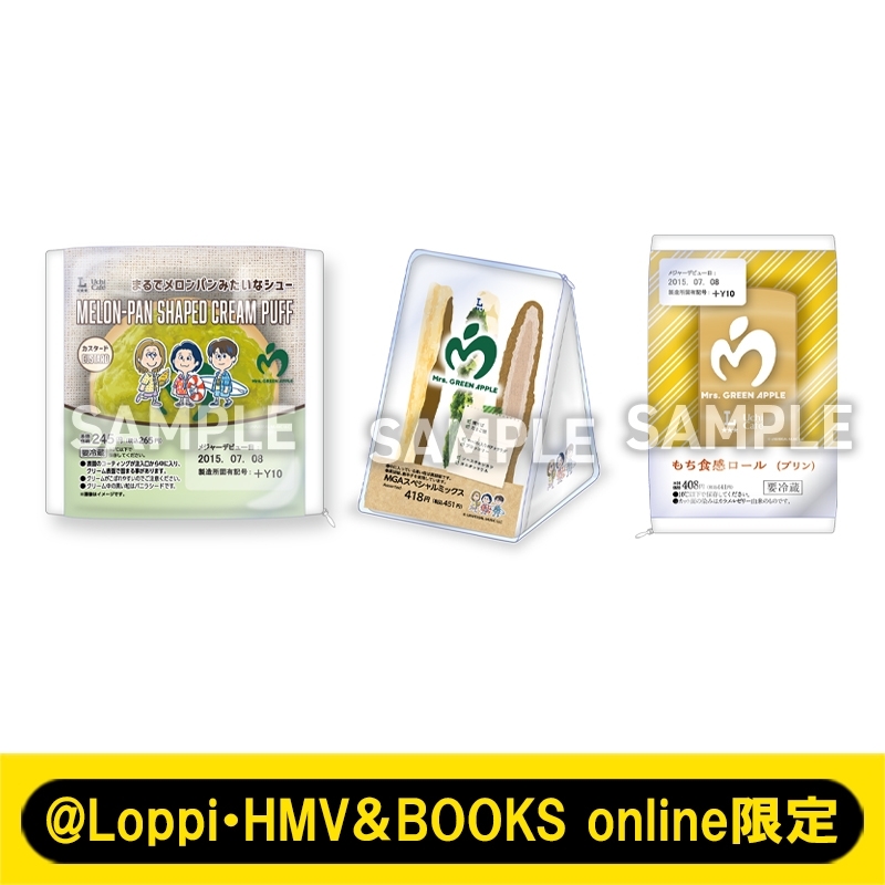 Jリーグ クッション ローソン当選品 Jリーグ クッション ローソン当選品