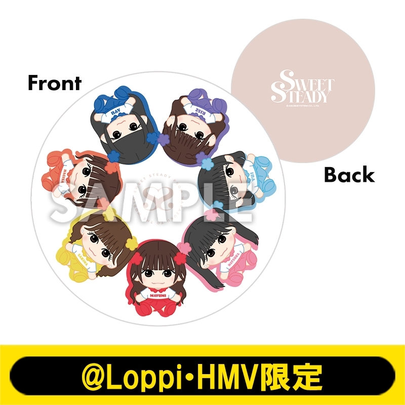 KAWAII LAB.クッション　2点セット KAWAII LAB.クッション（SWEET STEADY）【@Loppi・HMV限定