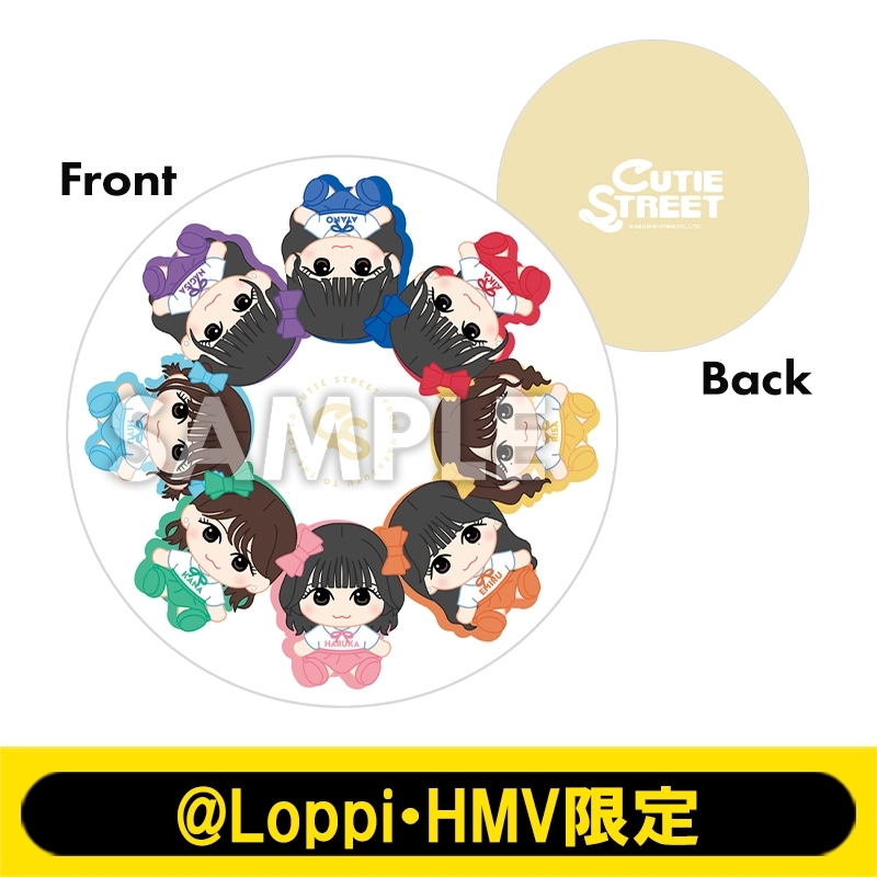 ローソンコラボ クッション KAWAII LAB.クッション（CUTIE STREET）【@Loppi・HMV限定