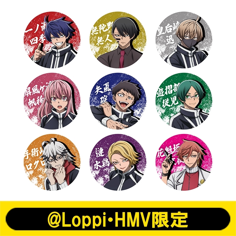 バンドリ 上原ひまり ホログラム 缶バッジ 9個 ホログラム缶バッジ 9個セット【@Loppi・HMV限定】 : 桃源暗鬼