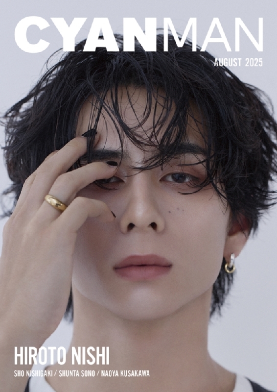 西洸人　IN(I)SIDE ver. INI | 