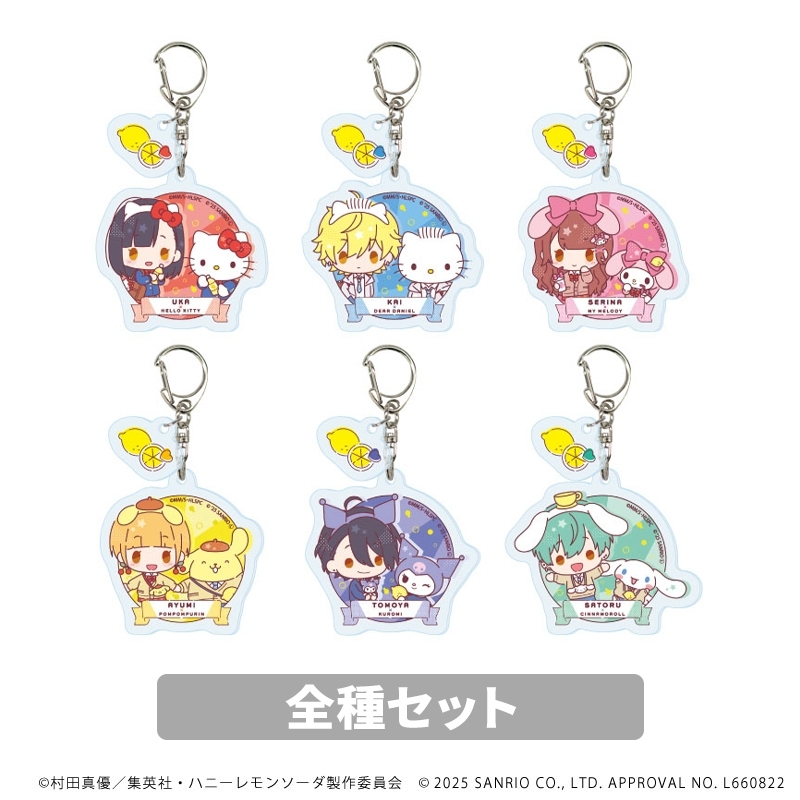 りぼん ハニーレモンソーダ 応募者全員 サービス バッグ アクリルチャーム 7/23(水)発売 LeSportsac × りぼん70周年 -『天使なんかじゃない