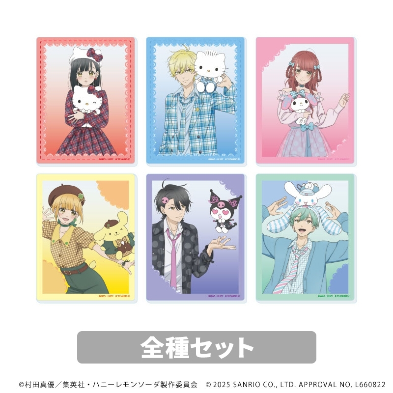 贈る結婚祝い 全種セット】アクリルカード（全6種）/ ハニーレモンソーダ ピンズ・ピンバッジ・缶バッジ