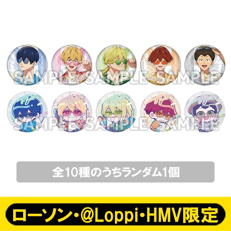 忘却バッテリー　缶バッジ　ローソン　要 新しい到着 待望☆】 ローソン 忘却バッテリー 要圭 36点 缶